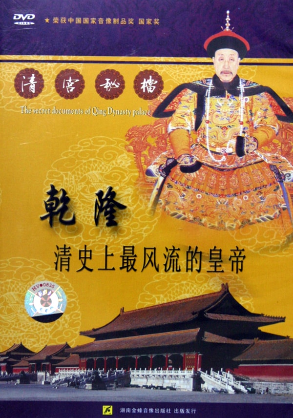 http://www.omega3-ala.com/pics/default/download/9251c1ed6638f47bdc508c691af58435.jpg