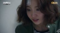 [神的測(cè)驗(yàn)4] Ep.01 - 韓振宇1年后醒來(lái)的的第一句話