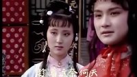 87版紅樓夢經典歌曲(3).