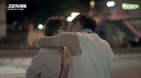高校處世王EP08 cut