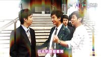 律政新人王2斗氣天使路片頭曲（翡翠臺超清）