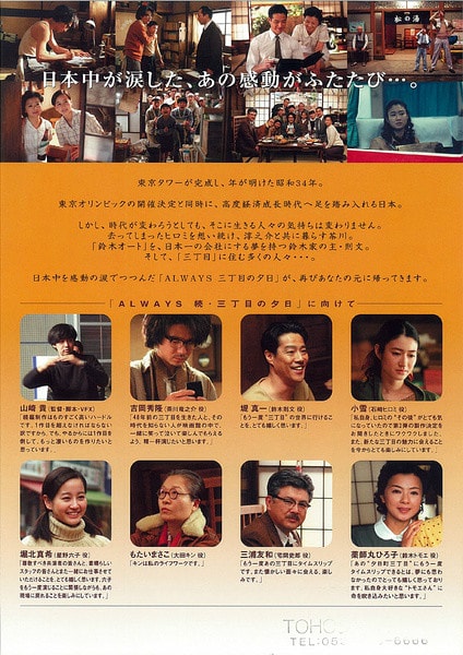 http://www.omega3-ala.com/pics/default/download/928bceeb50f364fcfafc41fb4054bc20.jpg