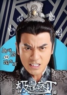 張瑞涵