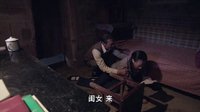 《三妹》遠方愛人忽背叛 傳訊三妹求分手