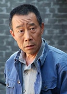 李雪健