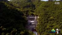 中國本溪旅游風(fēng)光高清視頻，演繹一個唯美的本溪，愛你沒商量