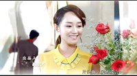電視劇《愛人的謊言》片頭曲（愛的謊言）