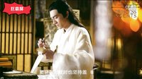 《特工皇妃楚喬傳》趙麗穎變女奴吃紅燒肉，演技再升級