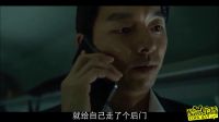逗逼視角帶你看最近很火的《釜山行》酷鼠樂播
