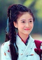 張雪迎