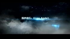 制作特輯