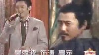 《精忠岳飛》首映禮資料