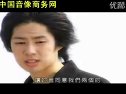 臺灣偶像劇 求婚事務所