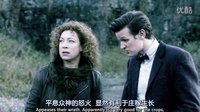 [iMattSmith字幕組].神秘博士.S07特別短片.雨神
