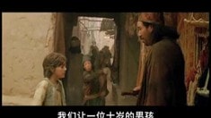 中文制作特輯之Young Dastan