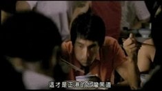 劇場版預告片