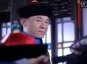 李衛當官