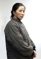 遲蓬