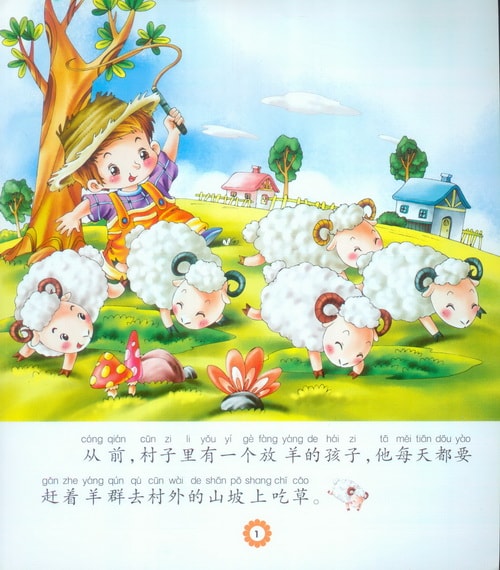 http://www.omega3-ala.com/pics/default/download/92e238ee4edccc89bf3029f3b63aea9d.jpg