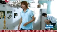 《加油網球王子》第十七集·喬任梁篇