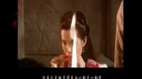 回憶經典04 《花好月圓夜》 95古天樂版神雕俠侶