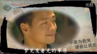 黑色是你的外表，卻不是你的內心《最殤雷霆》---TVB史上悲劇人物---林志剛