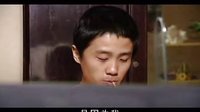 幸福的眼淚 石頭（陳佳）