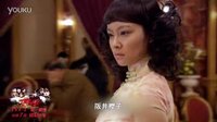 第一劇場《刺蝶》獨家宣傳片