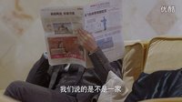 《大貓兒追愛記》先導片花