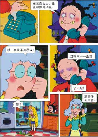 http://www.omega3-ala.com/pics/default/download/92f3a8213bc4f9faa517fa87a7d8a47a.jpg