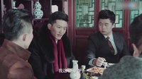 《謝文東4:風(fēng)云再起之再戰(zhàn)江湖》文東平洪門之爭 挑選弟兄再赴滬