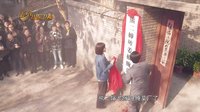 《二嬸》花絮 五味小菜之甜