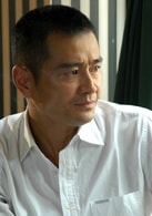 陳剛