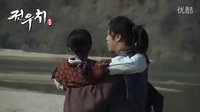 ‘田禹治’拍攝花絮——田禹治體力測(cè)試1部