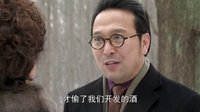 《因?yàn)槭悄悴畔矚g》志煥身世有隱情 實(shí)是杰克親生子