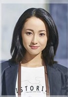 澤尻繪里香