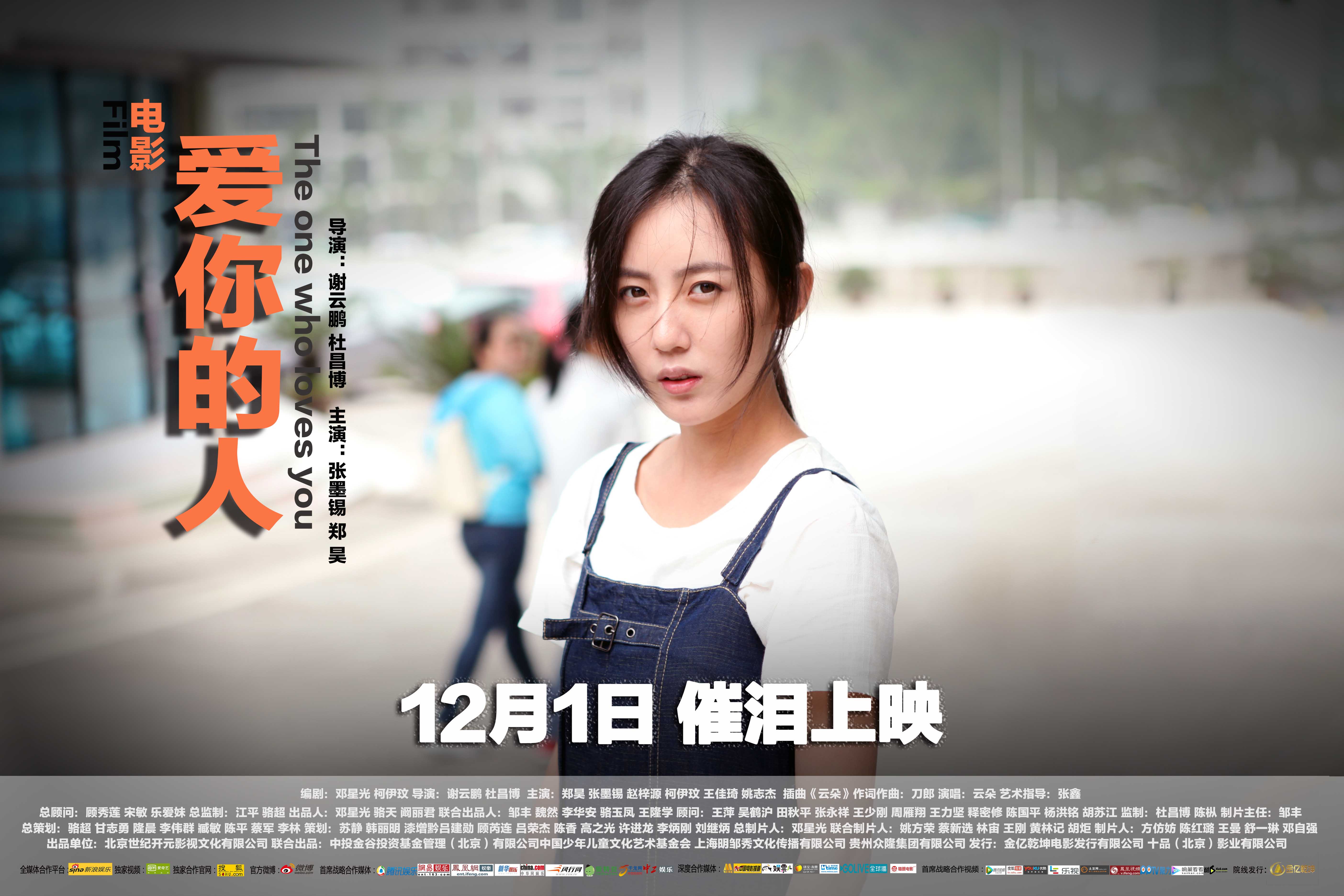 http://www.omega3-ala.com/pics/default/download/93113eb98a69b41de8776791479cb360.jpg
