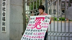 終極版預告片