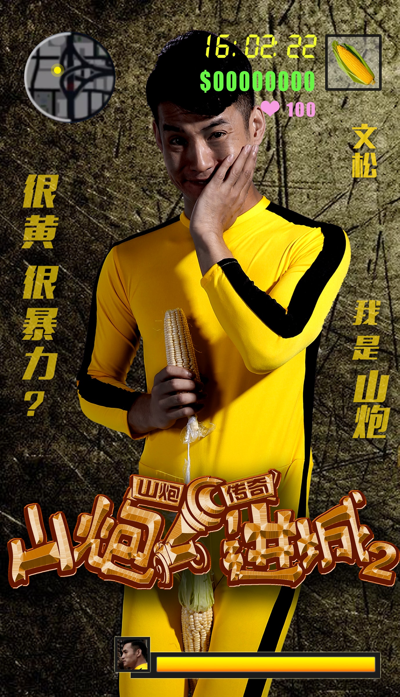 http://www.omega3-ala.com/pics/default/download/9323f4dbf7e0ee405ca03a372d506ad0.jpg