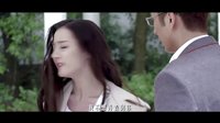 《愛的階梯》“不要再打我了”版預(yù)告