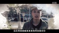年少輕狂那點(diǎn)事兒
