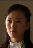童瑤