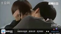 秘密花園11吻戲強(qiáng)吻