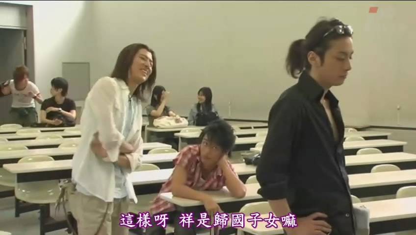 愛的言靈劇照
