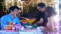 傲慢與甜心FirstMintc 揭秘三個問題