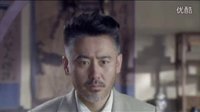 《亂世書香》加長版片花3