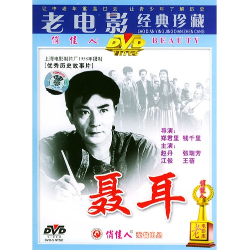 http://www.omega3-ala.com/pics/default/download/9344ce6dd1e2ff0027c710c231d8cd97.jpg