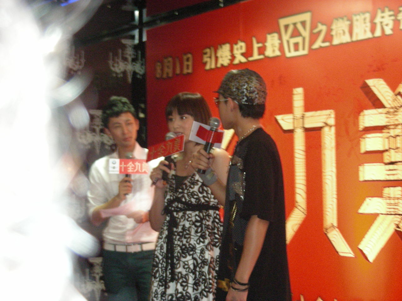 http://www.omega3-ala.com/pics/default/download/934a277762029031202069c1c0b9ae62.jpg