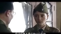 戰北平