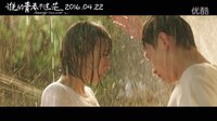 電影《誰的青春不迷茫》發(fā)布終極預告，主演放肆演繹最真實青春